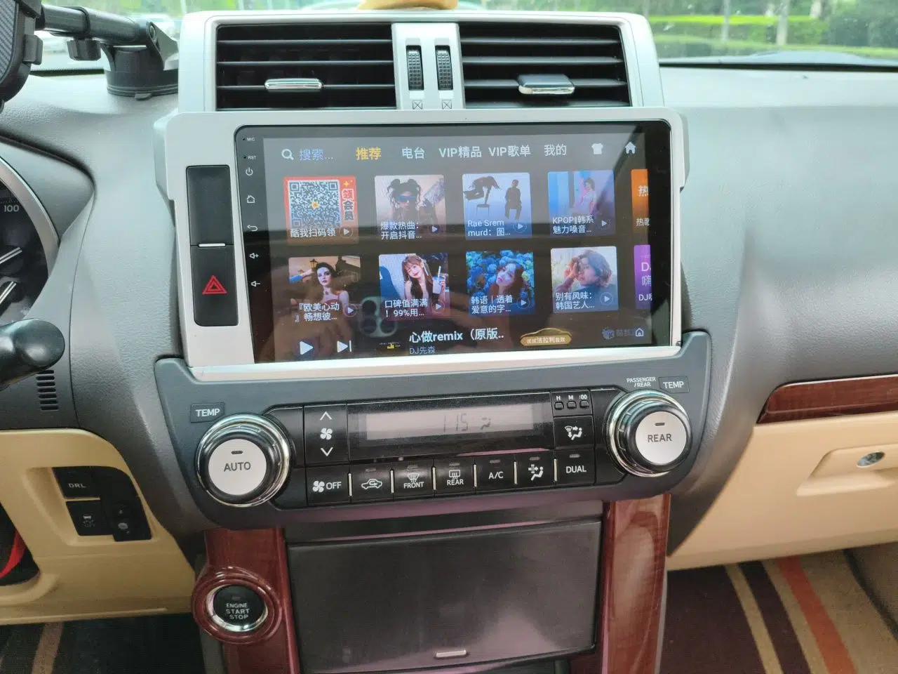 Toyota Prado 2014 4.0L Automatic TX-L — миниатюра 13