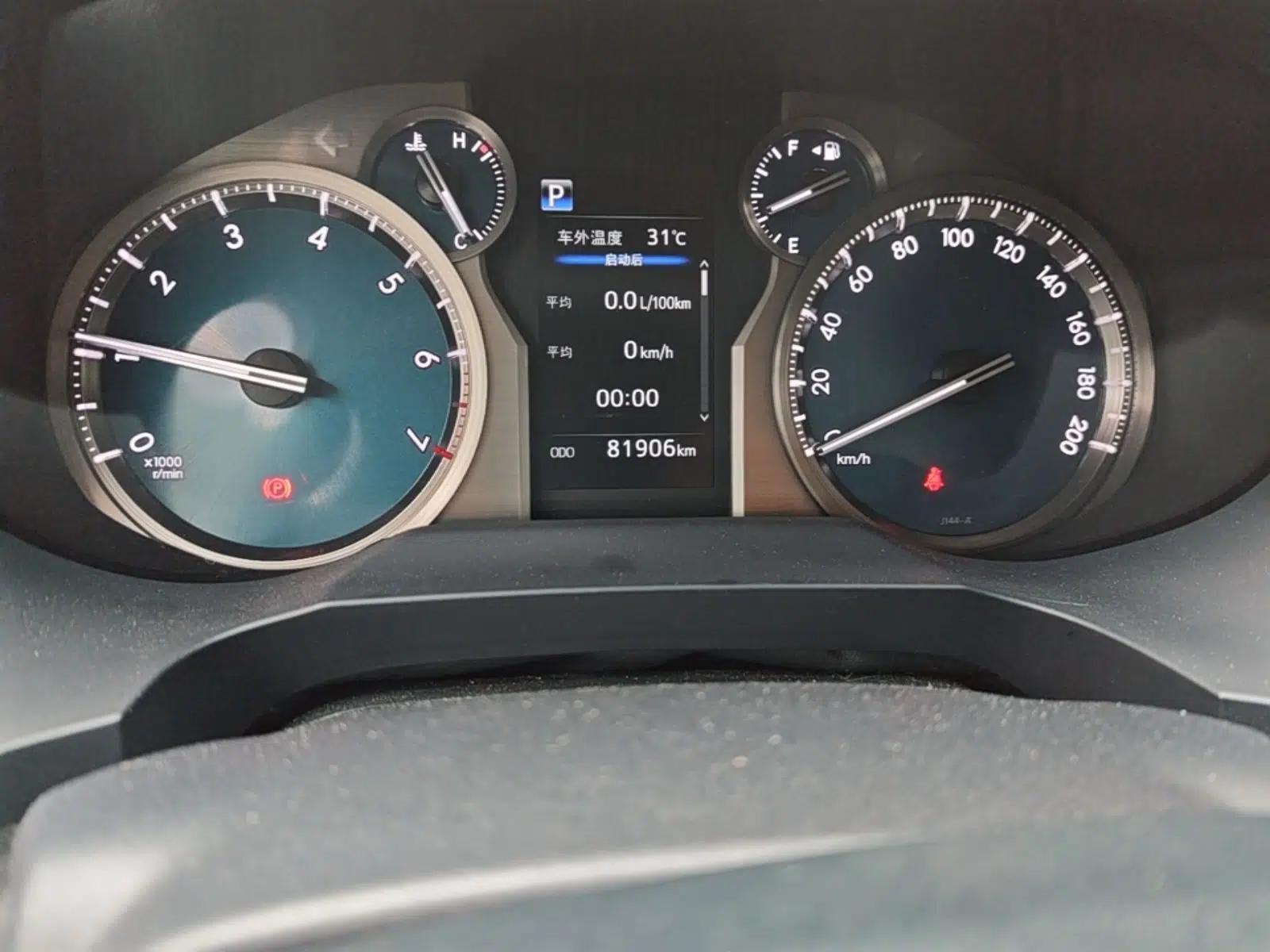 Toyota Prado 2018 Model 3.5L Automatic TX-L — миниатюра 12