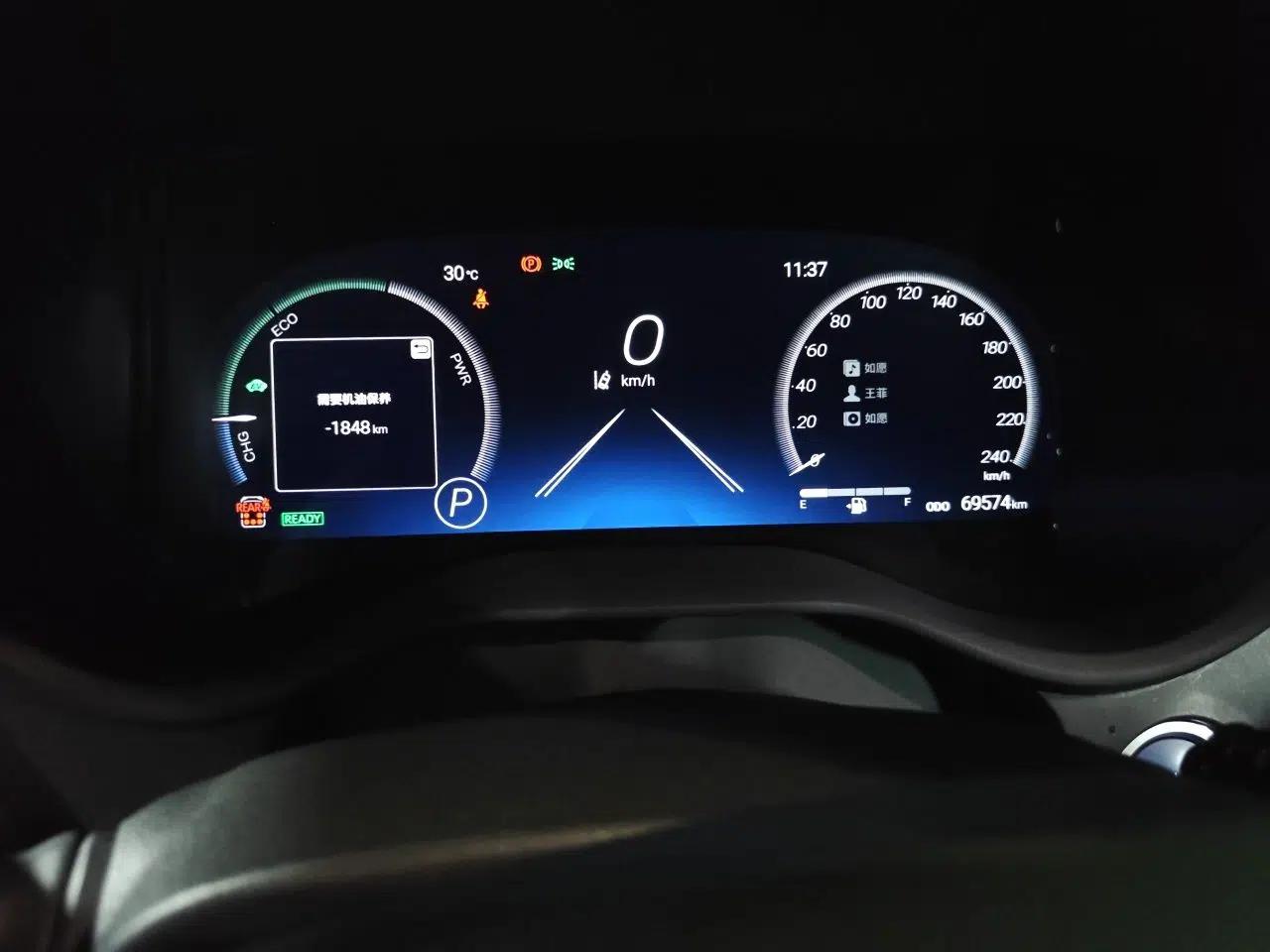 Toyota SIENNA 2021 2.5L Hybrid Platinum Edition — миниатюра 11