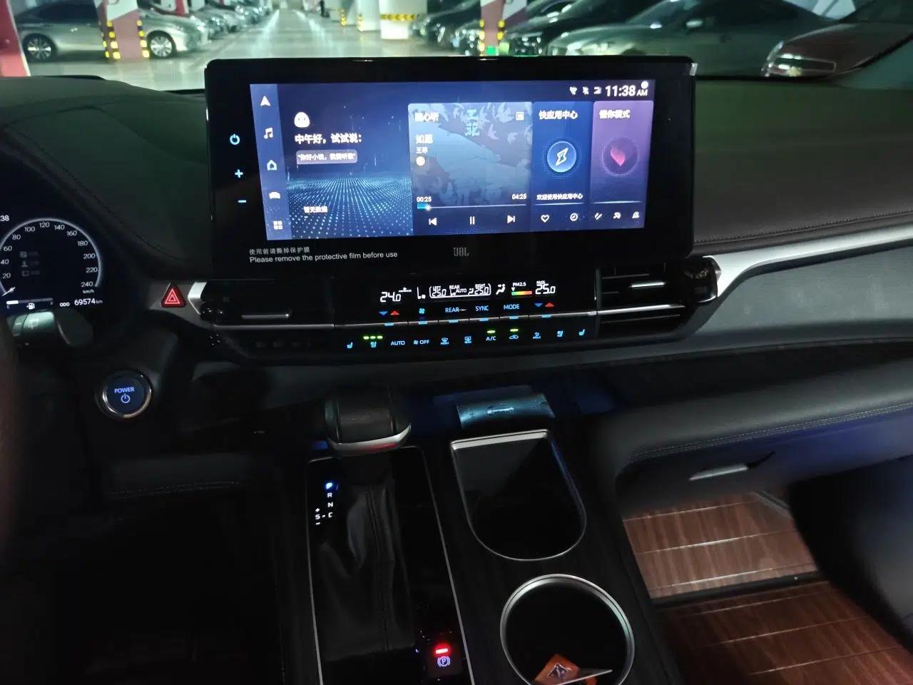 Toyota SIENNA 2021 2.5L Hybrid Platinum Edition — миниатюра 13