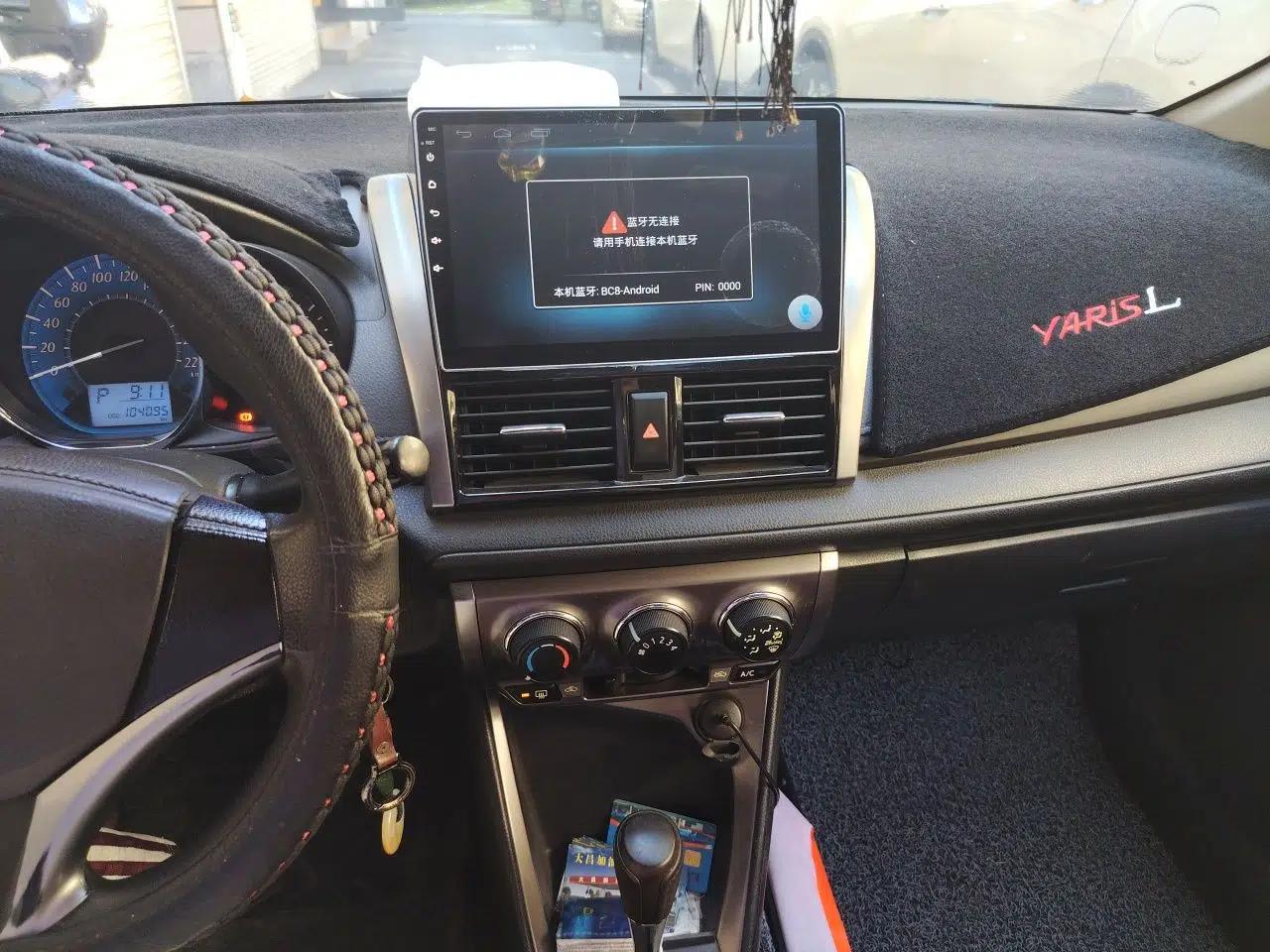 Toyota YARiS L Zhi Xuan 2015 1.5E Automatic Charm Edition — миниатюра 13
