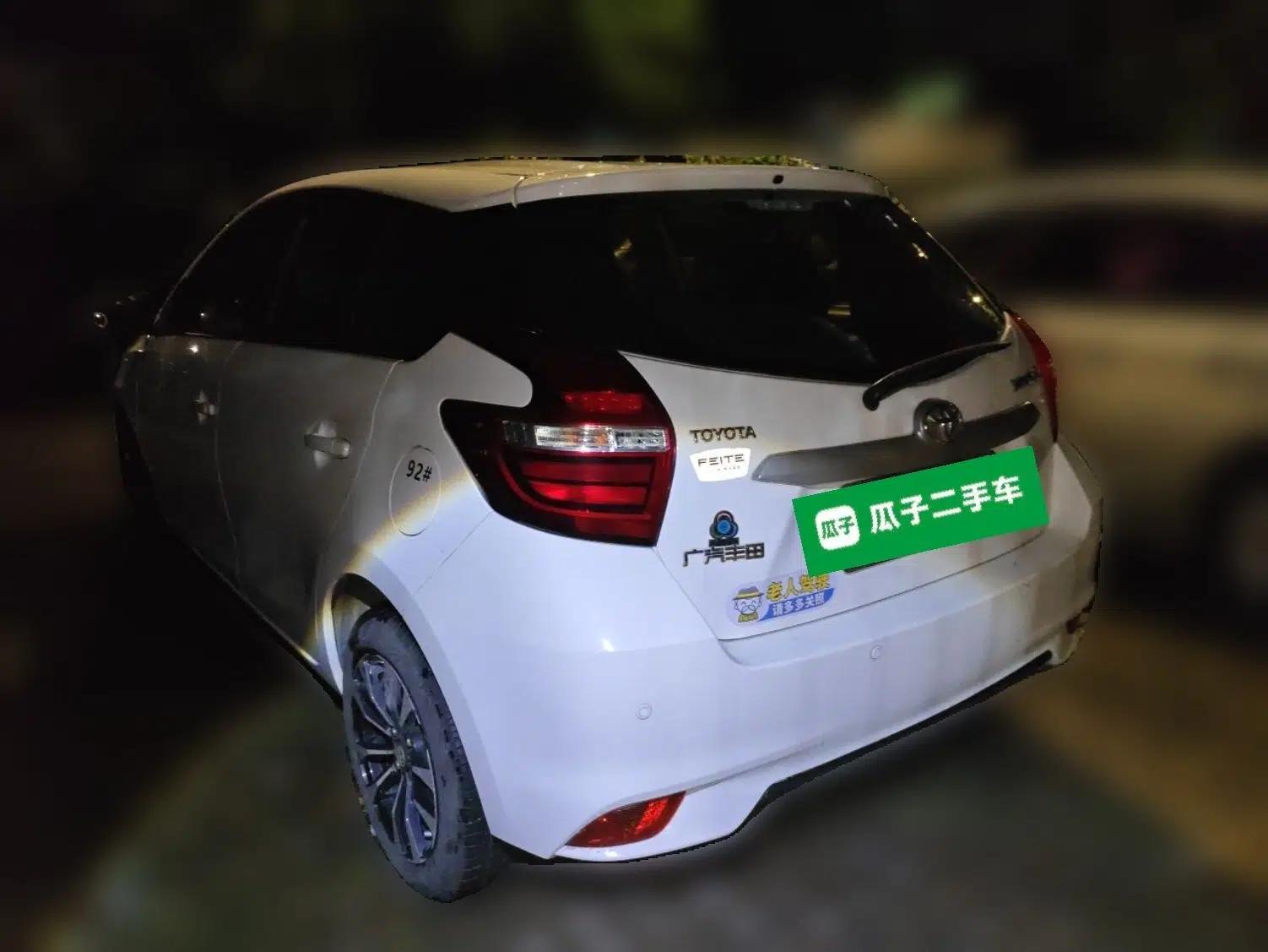 Toyota YARiS L Zhi Xuan 2017 1.5E CVT Enhanced Performance Edition — миниатюра 4