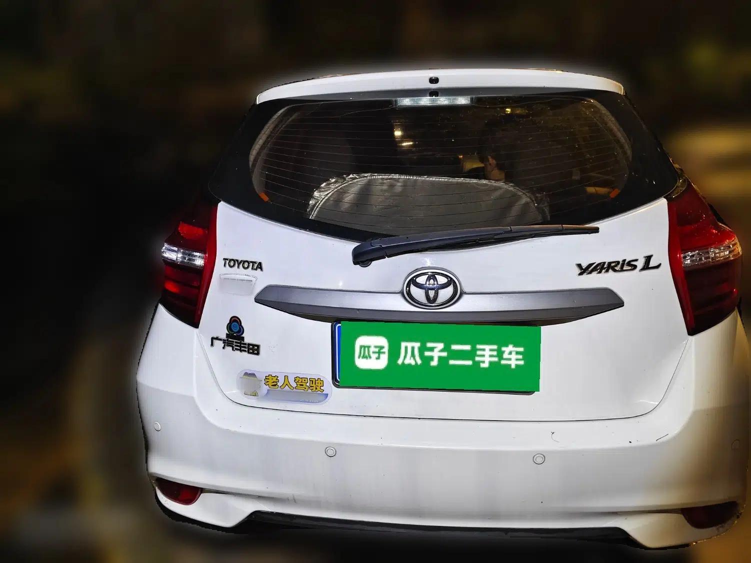 Toyota YARiS L Zhi Xuan 2017 1.5E CVT Enhanced Performance Edition — миниатюра 5