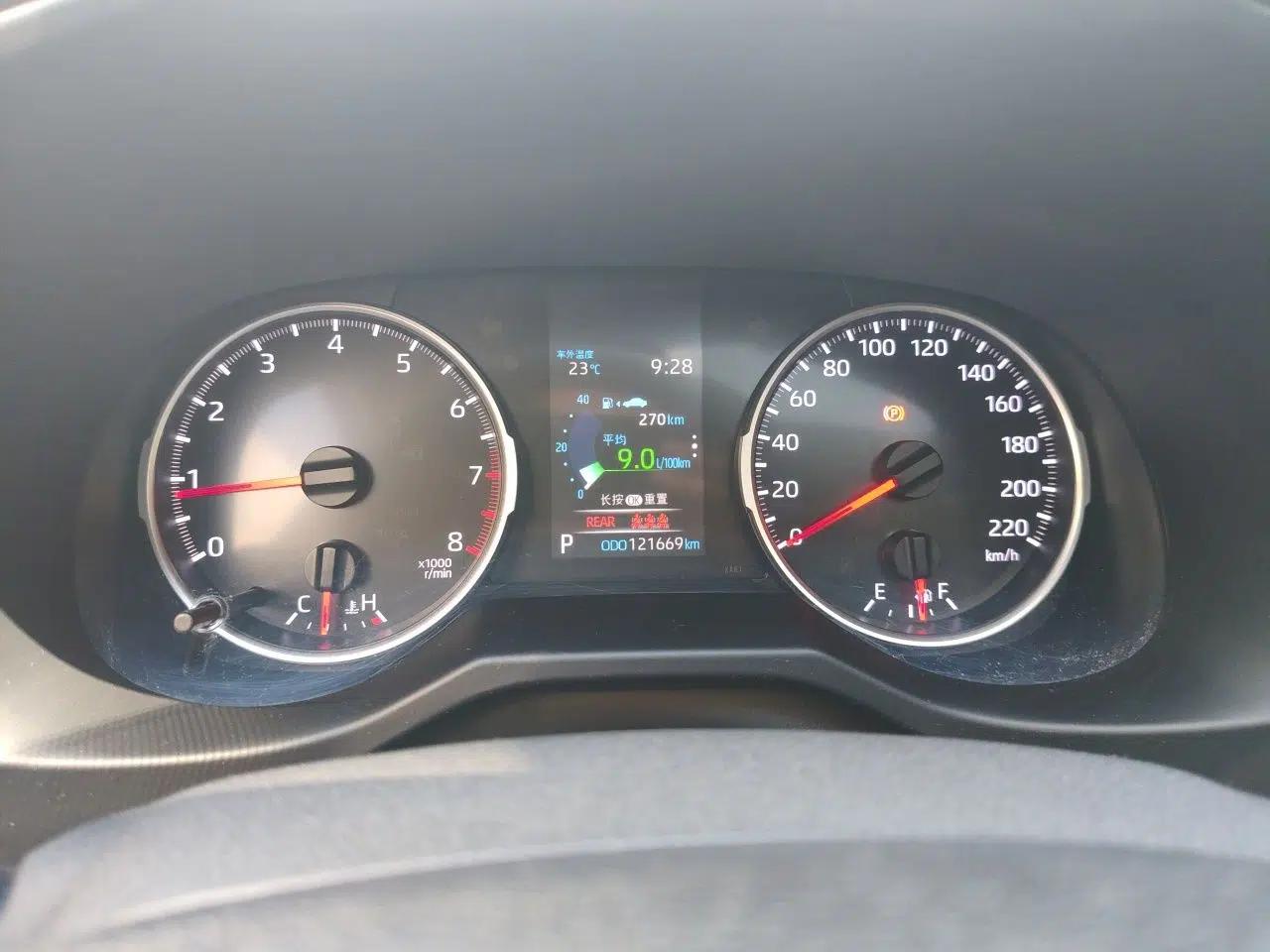Toyota Wildlander 2020 2.0L CVT 4x4 Luxury Edition — миниатюра 11