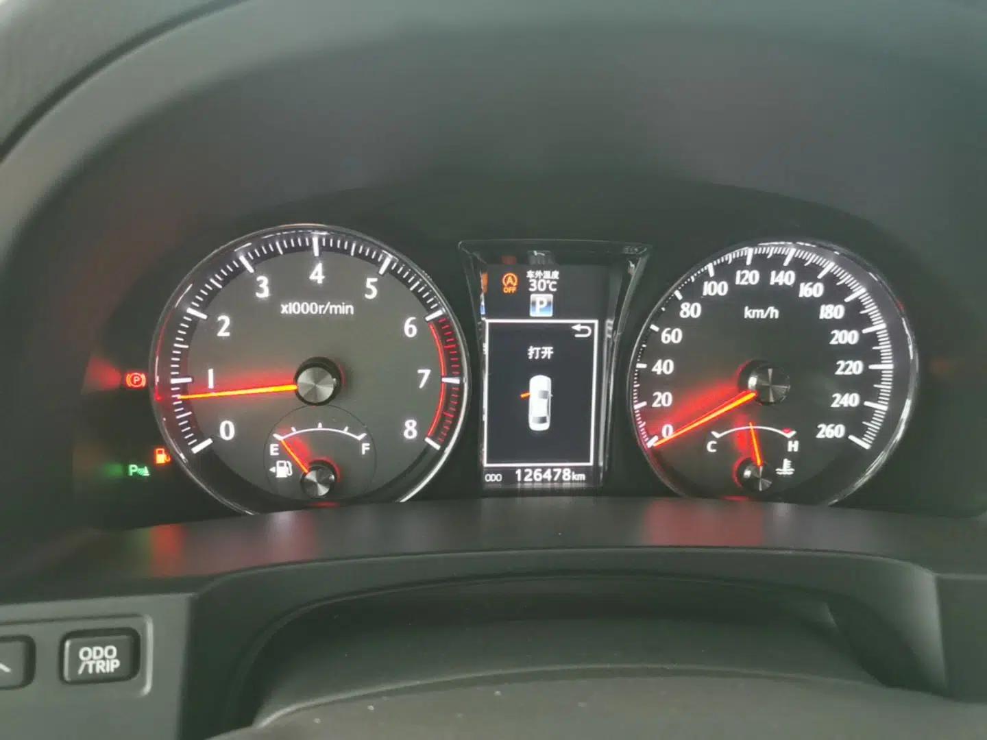 Toyota Crown 2018 2.0T Fashion Edition — миниатюра 14