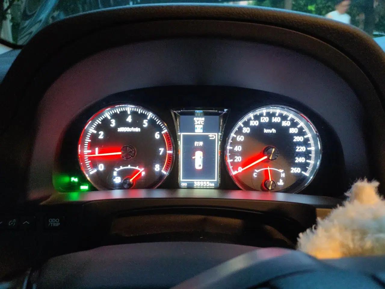 Toyota Crown 2015 2.0T Premium Edition — миниатюра 11