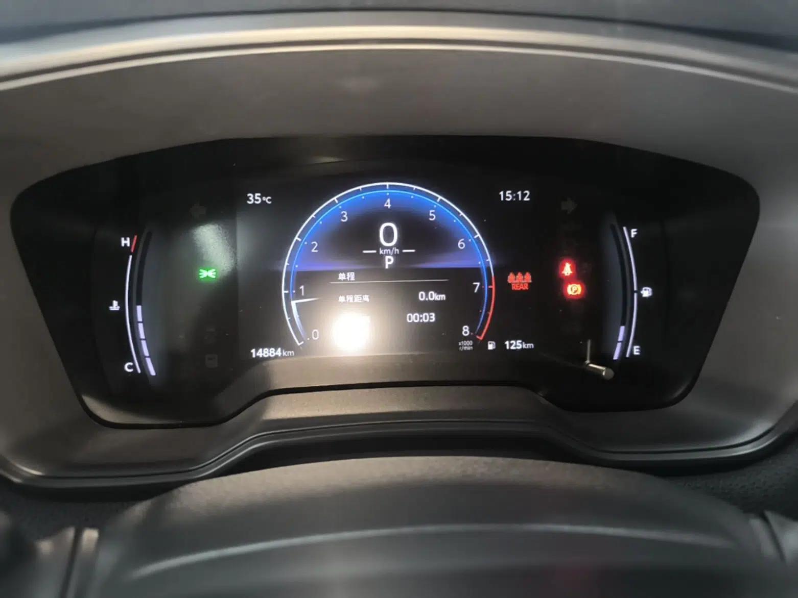 Toyota FRONTLANDER 2023 2.0L CVT Elite Edition — миниатюра 14