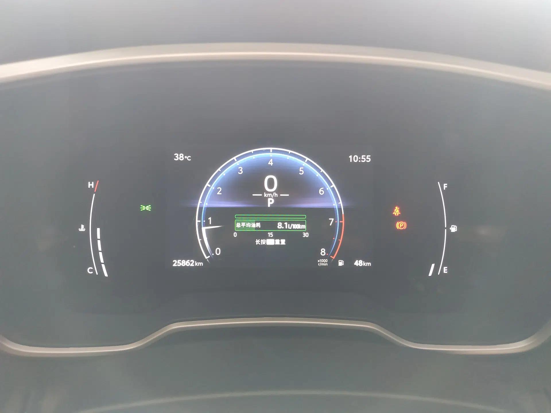 Toyota FRONTLANDER 2024 2.0L CVT Elite Plus Edition — миниатюра 14