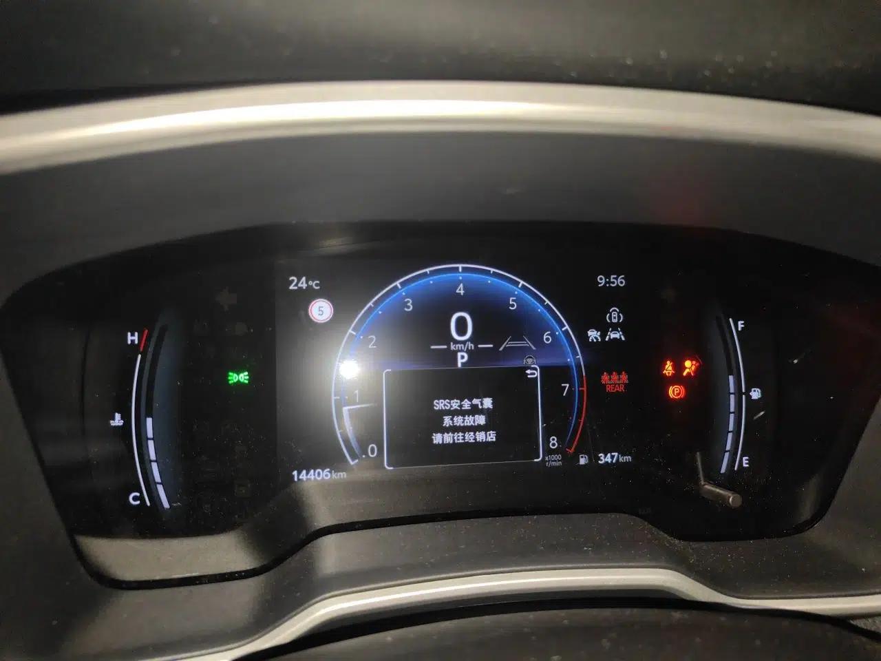 Toyota FRONTLANDER 2023 2.0L CVT Luxury Edition — миниатюра 11