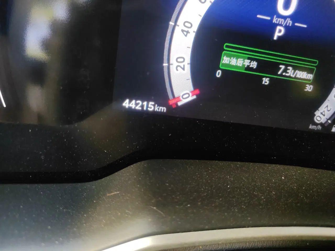 Toyota FRONTLANDER 2024 2.0L CVT Elite Plus Edition — миниатюра 12
