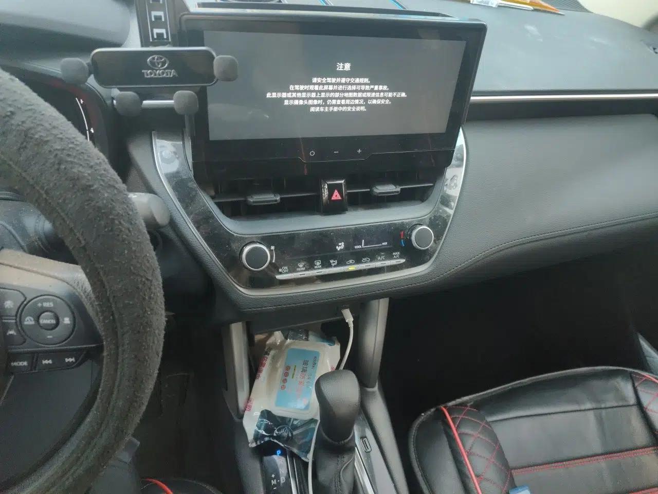 Toyota FRONTLANDER 2023 2.0L CVT Leading Edition — миниатюра 13