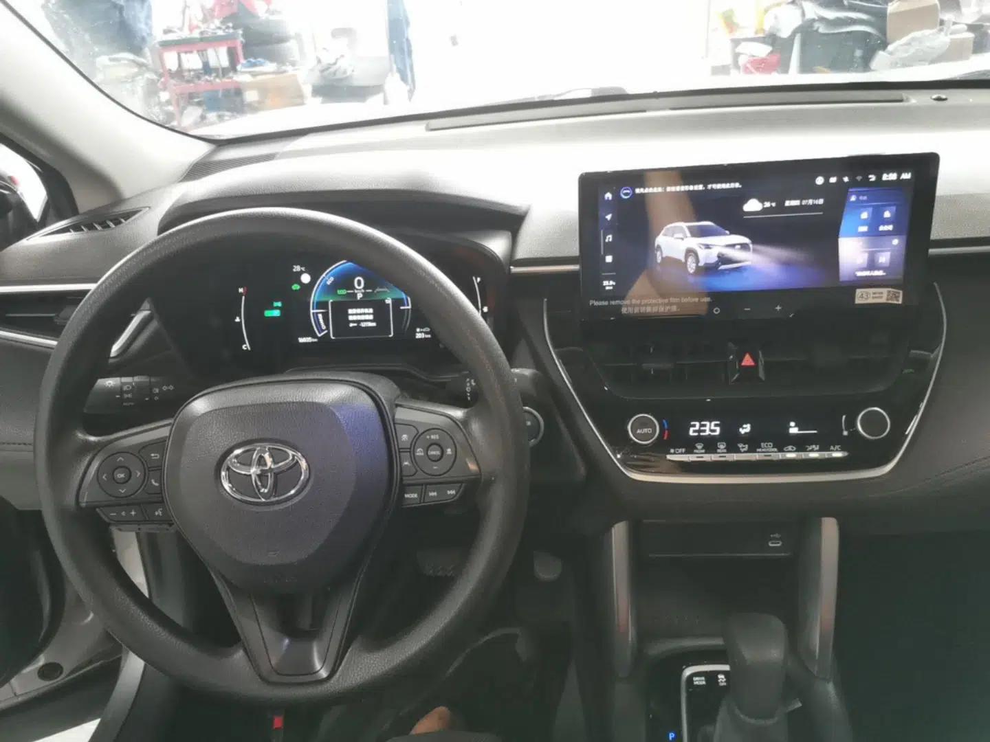 Toyota Corolla Cross 2023 Dual-Motor 2.0L Elite Edition — миниатюра 23