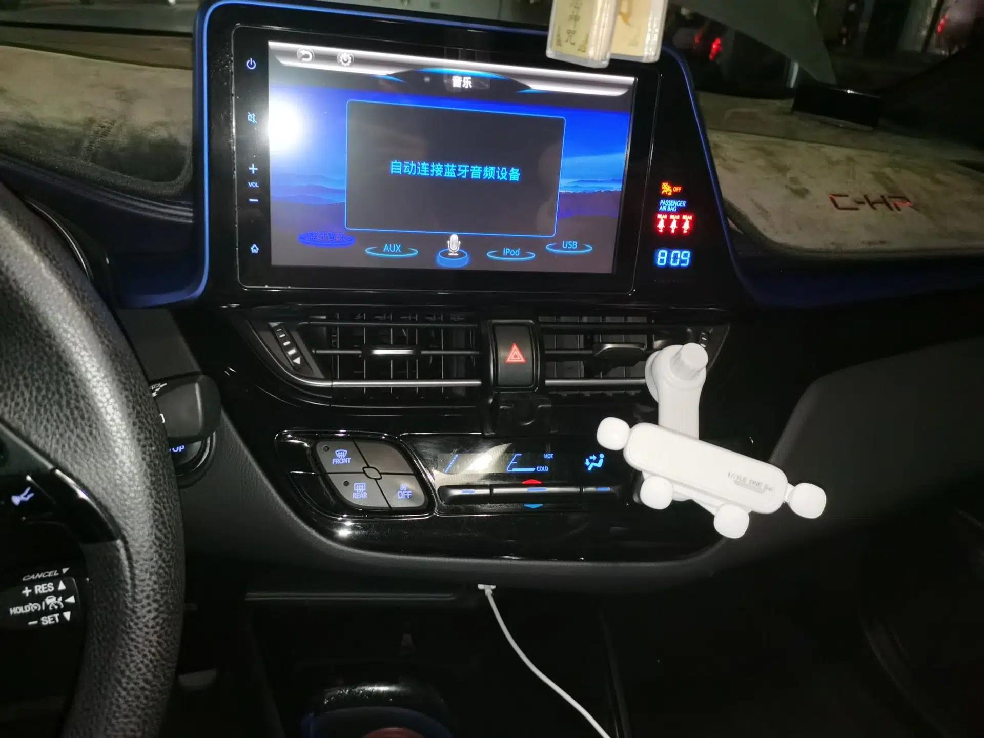 Toyota C-HR 2018 2.0L Leading with Sunroof China V Standard — миниатюра 13