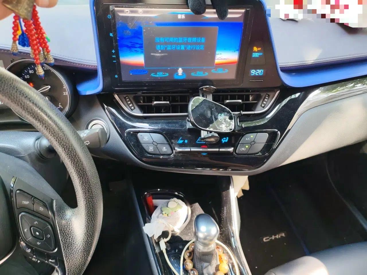 Toyota C-HR 2020 2.0L Leading Edition — миниатюра 13