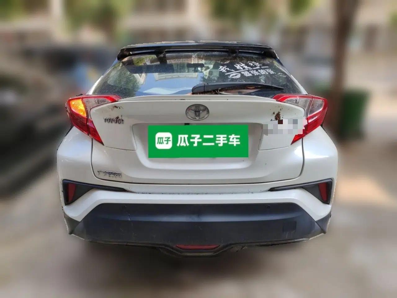 Toyota C-HR 2020 2.0L Leading Edition — миниатюра 5