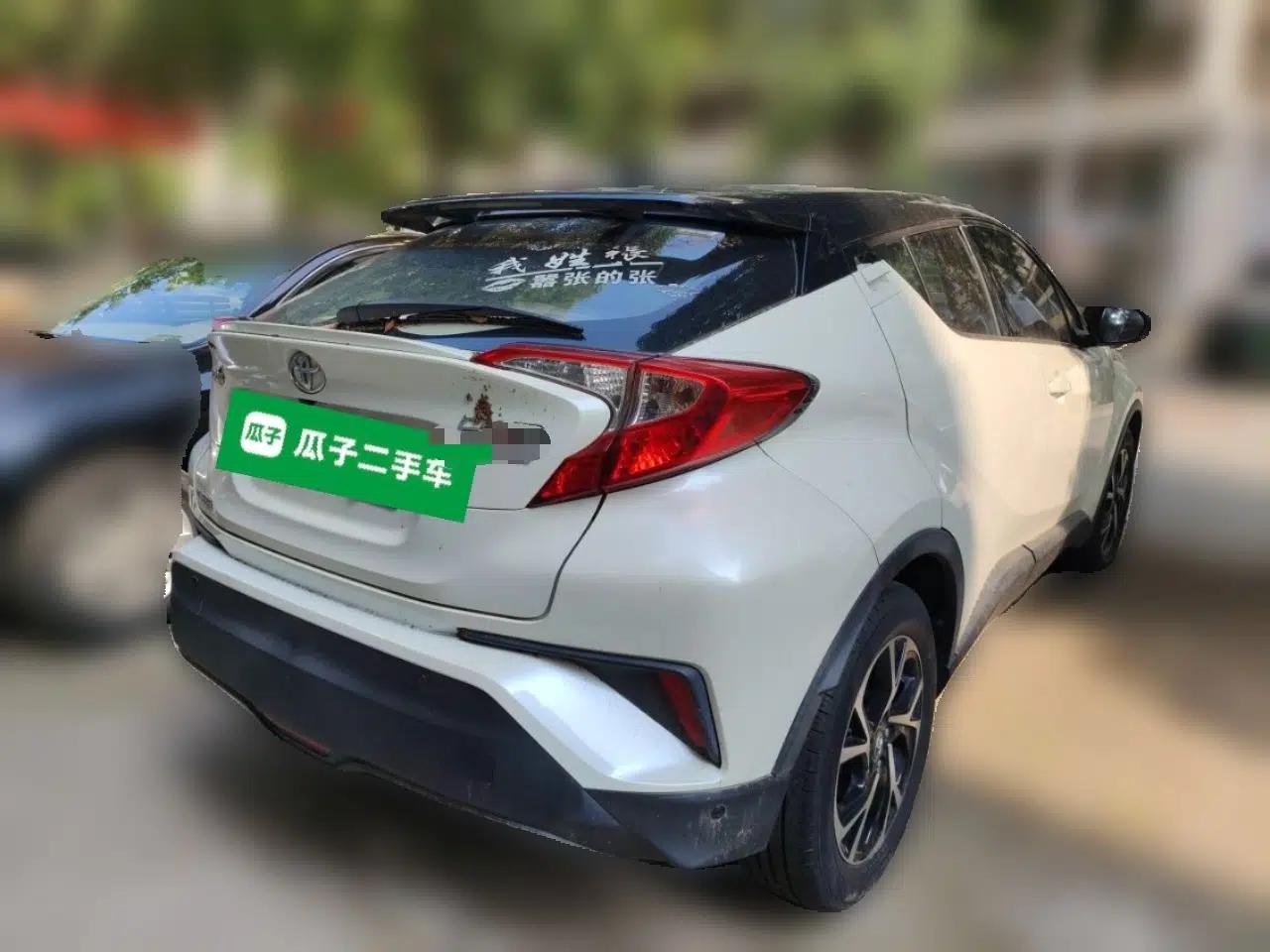 Toyota C-HR 2020 2.0L Leading Edition — миниатюра 6