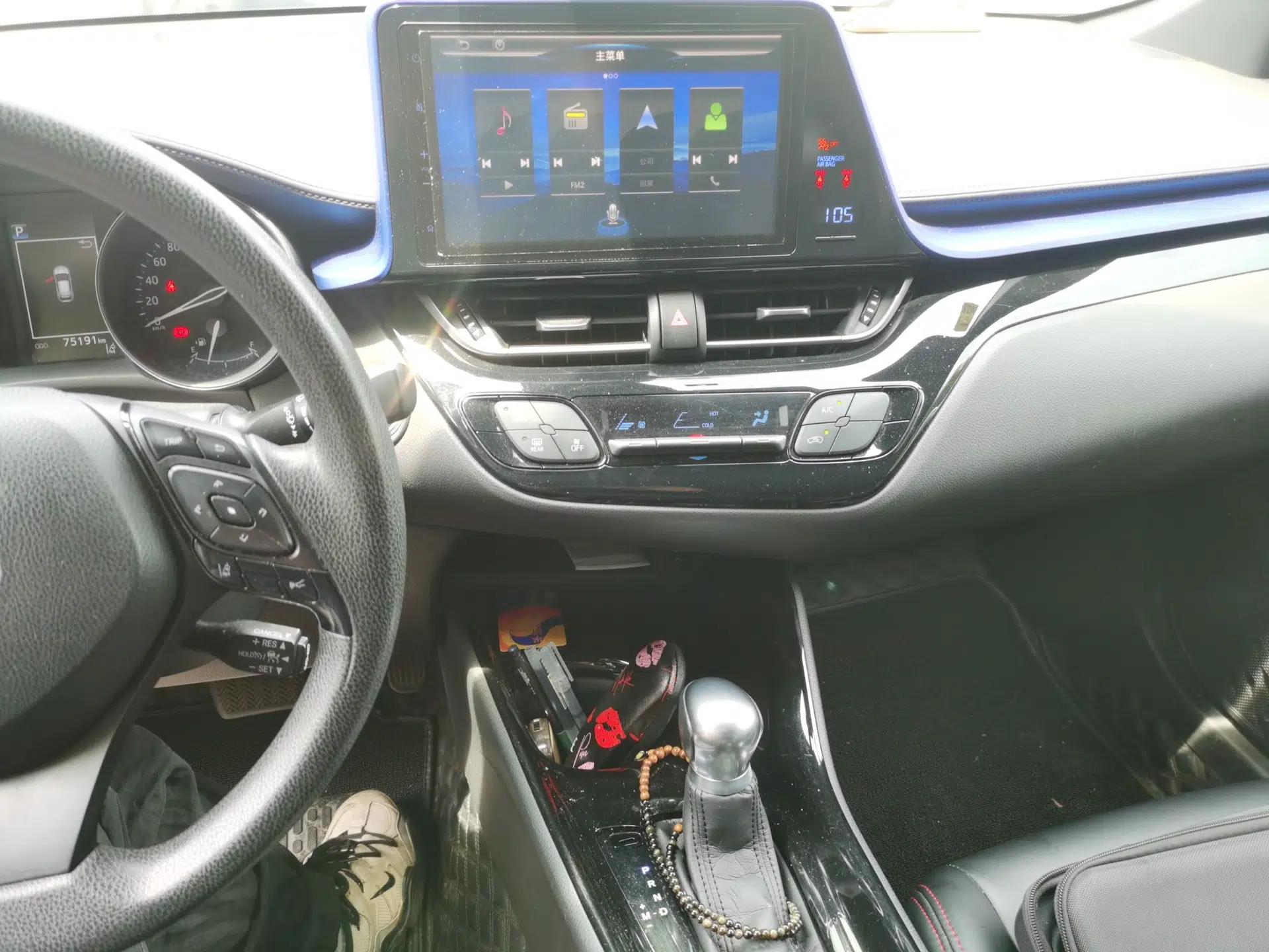 Toyota C-HR 2018 2.0L Leading with Sunroof China VI Standard — миниатюра 13