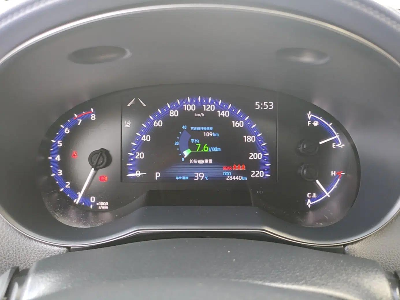 Toyota C-HR 2023 2.0L Luxury Edition — миниатюра 14
