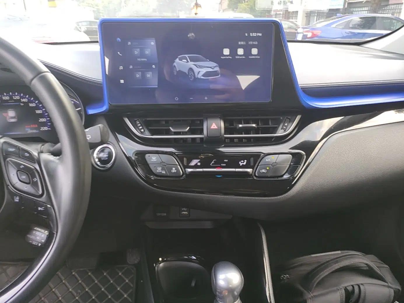 Toyota C-HR 2023 2.0L Luxury Edition — миниатюра 15
