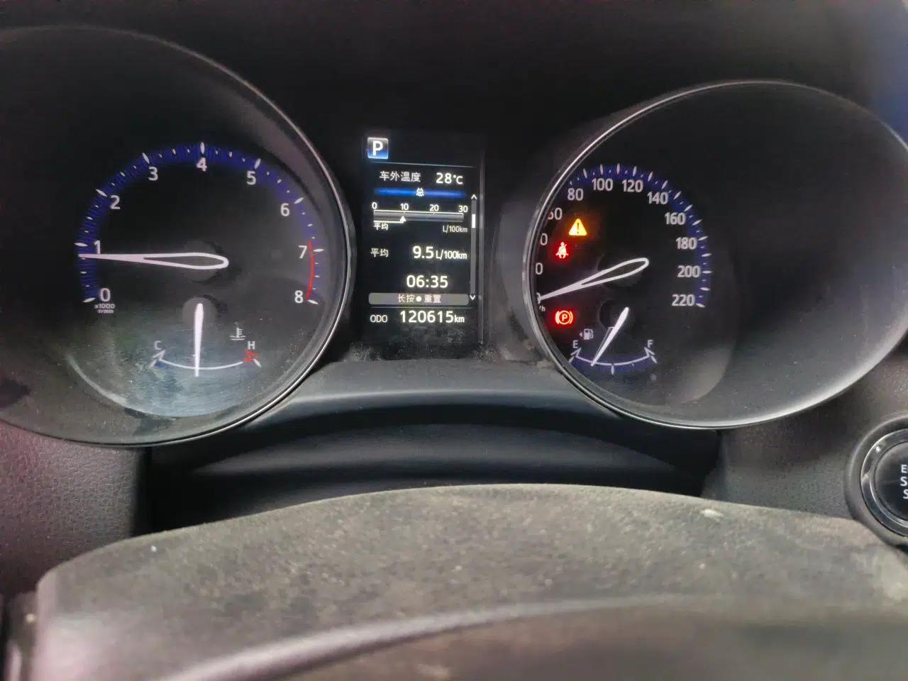 Toyota IZOA 2018 2.0L Yichi Version China VI Standard — миниатюра 12