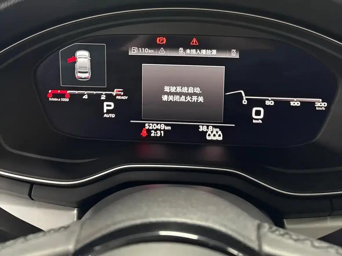 Audi A4L 2023 40 TFSI Luxury Dynamic — миниатюра 12