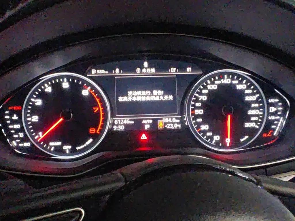 Audi A4L 2017 40 TFSI Fashion Edition — миниатюра 7