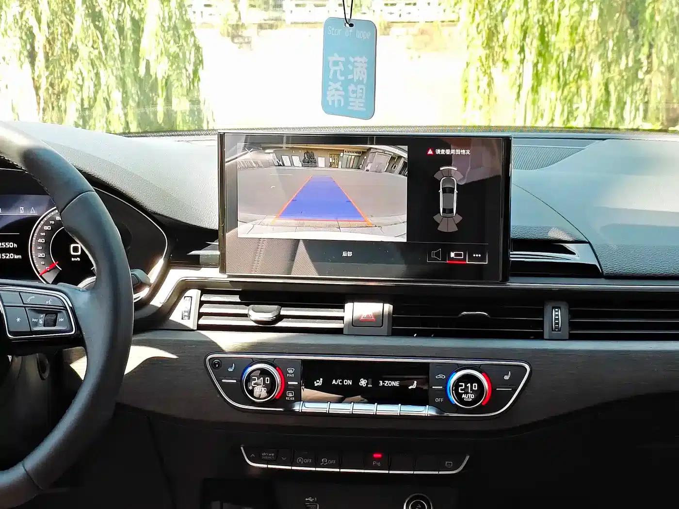 Audi A4L 2023 40 TFSI Luxury Dynamic — миниатюра 11