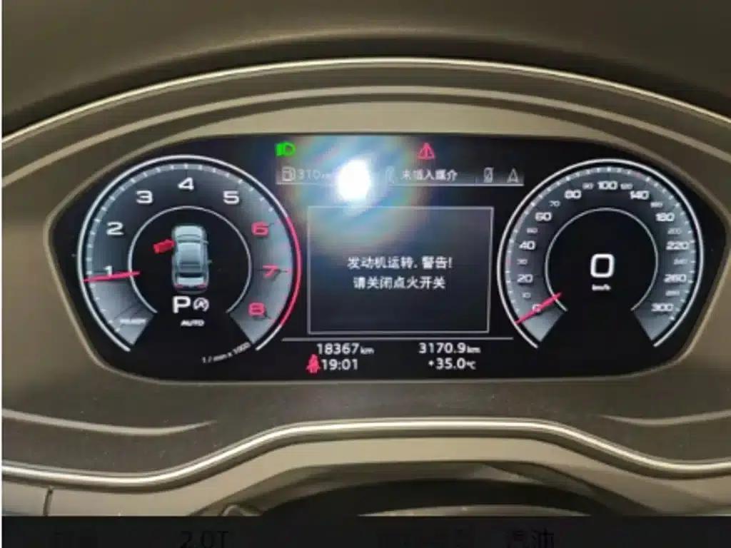 Audi A4L 2020 40 TFSI Fashion Dynamic Edition — миниатюра 3