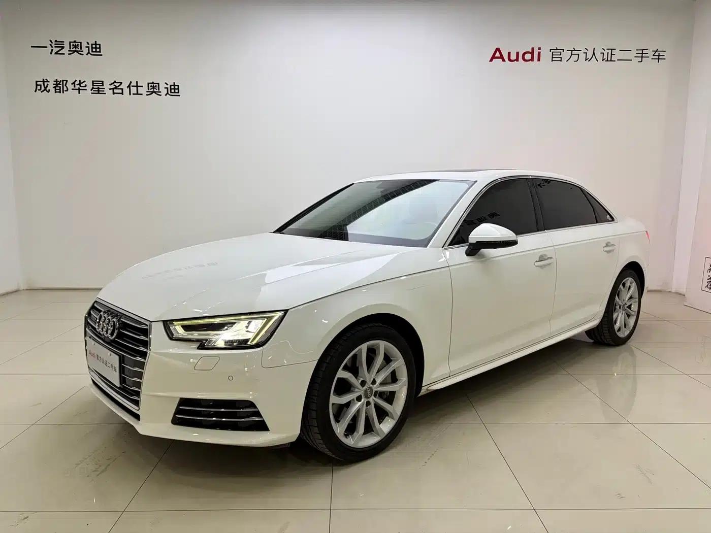 Audi A4L 2017 Plus 45 TFSI quattro Fashion Edition — миниатюра 1