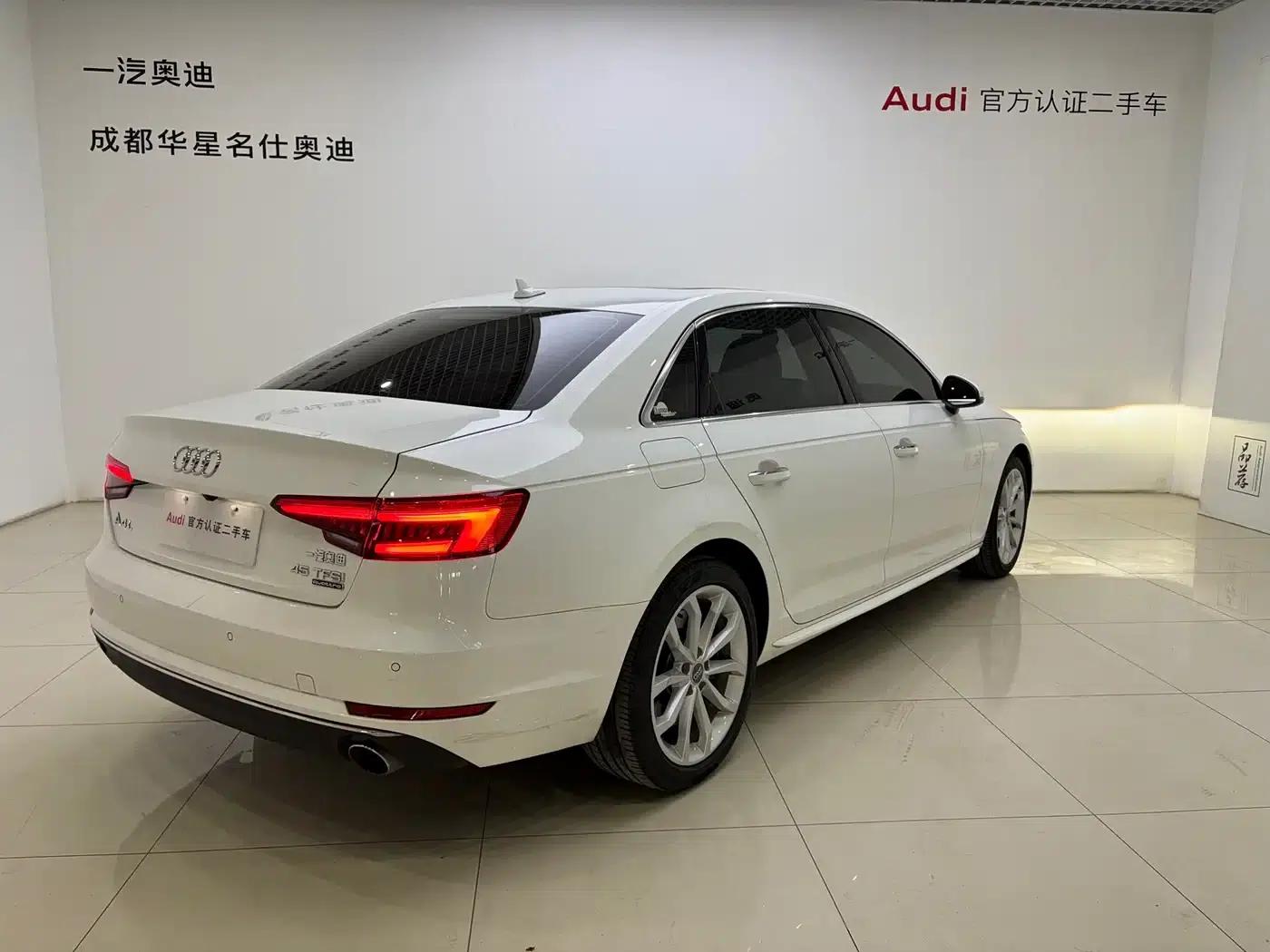 Audi A4L 2017 Plus 45 TFSI quattro Fashion Edition — миниатюра 4
