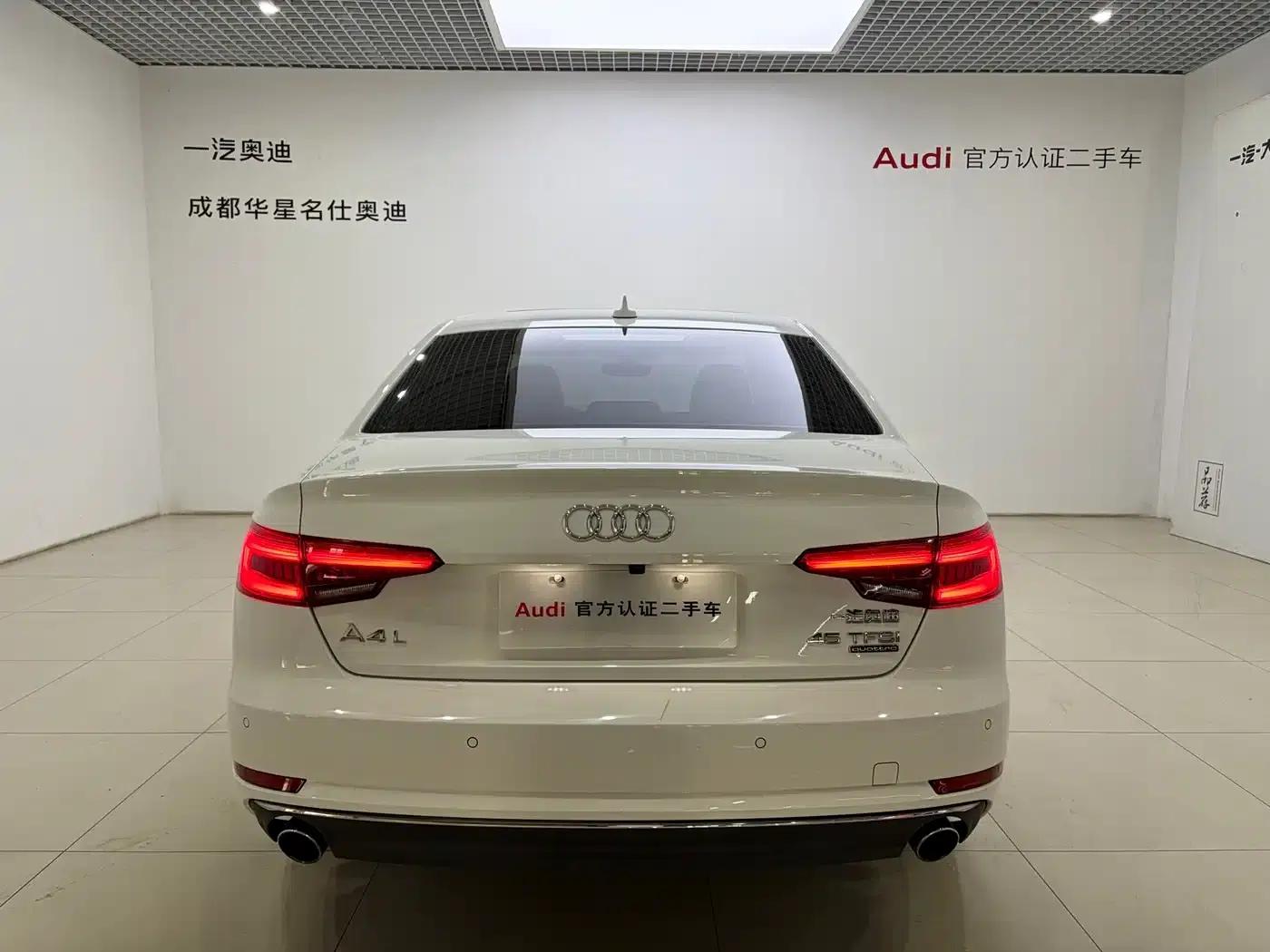 Audi A4L 2017 Plus 45 TFSI quattro Fashion Edition — миниатюра 5