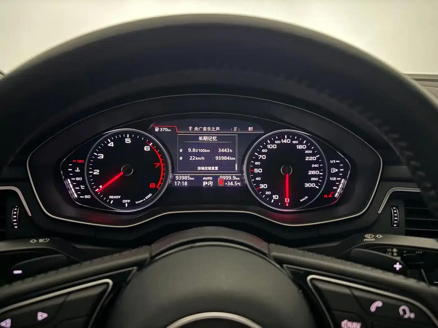 Audi A4L 2017 Plus 45 TFSI quattro Fashion Edition — миниатюра 7