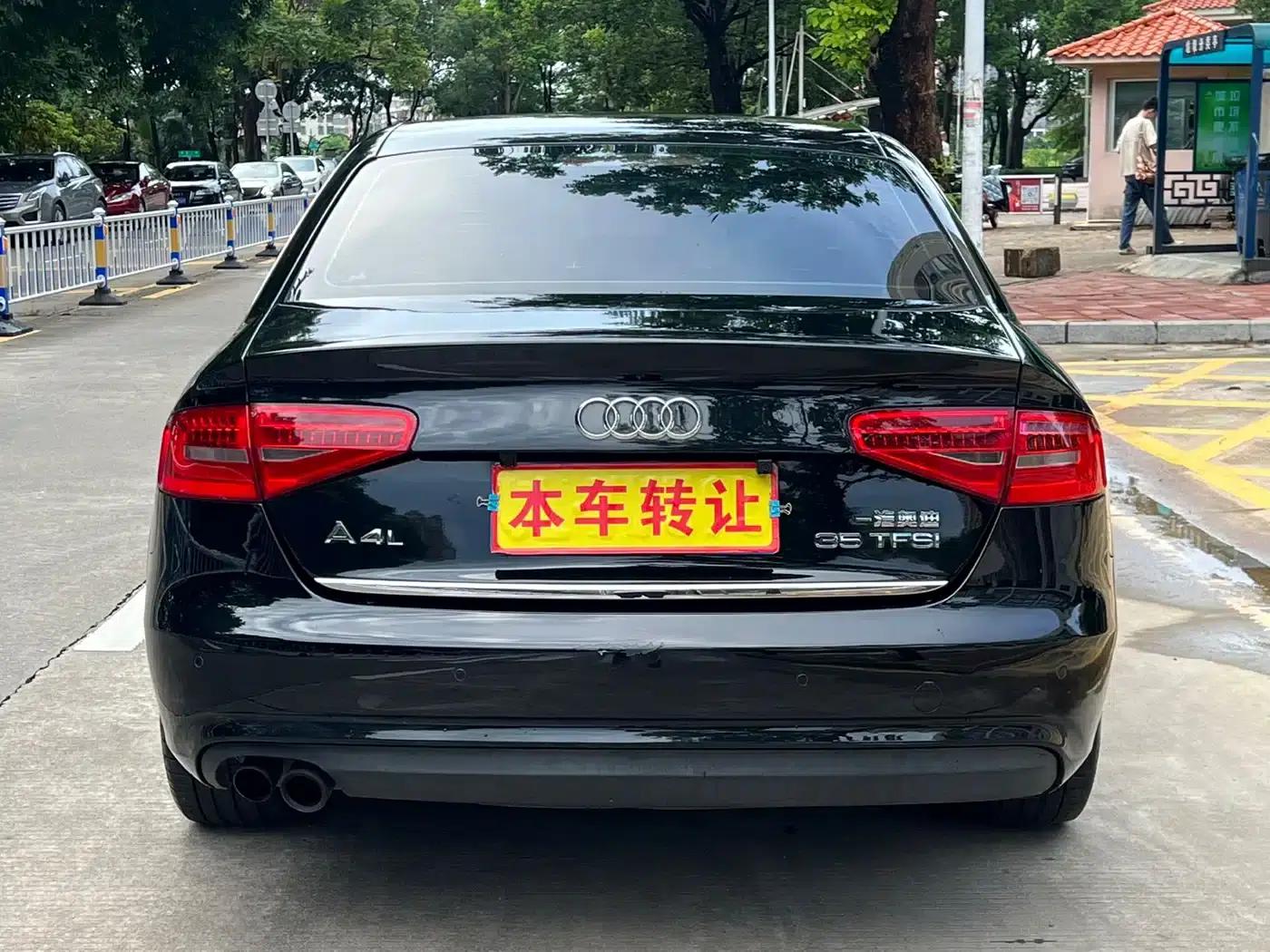 Audi A4L 2013 35 TFSI Automatic Standard Edition — миниатюра 6