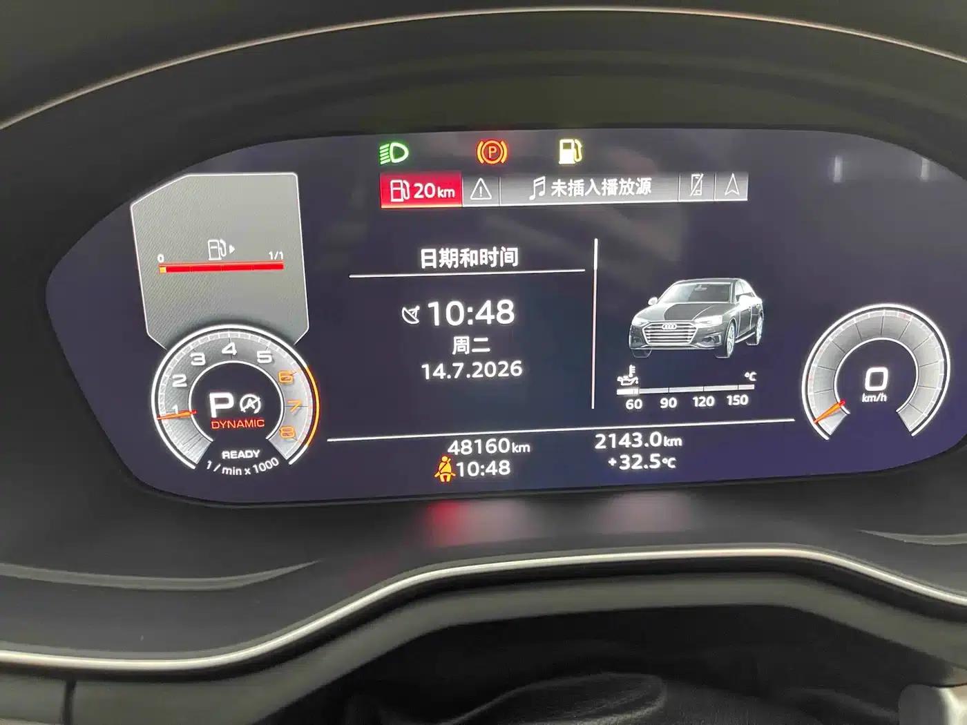 Audi A4L 2023 40 TFSI Luxury Dynamic — миниатюра 30