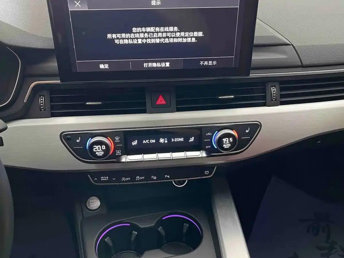 Audi A4L 2023 40 TFSI Luxury Dynamic — миниатюра 31