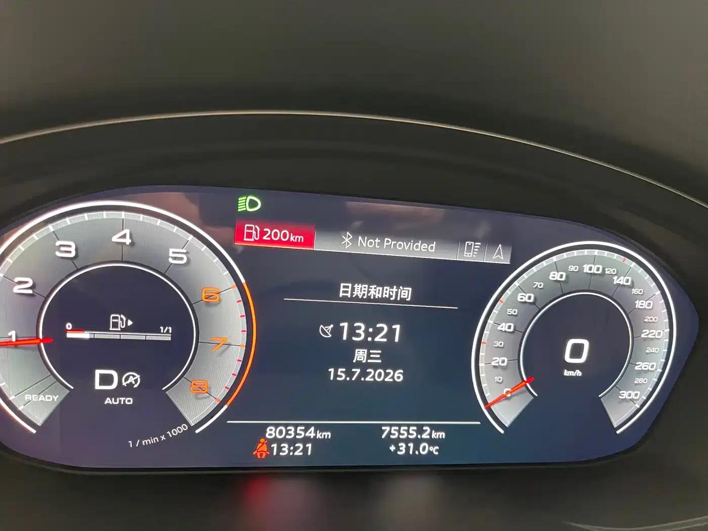 Audi A4L 2020 40 TFSI Fashion Dynamic Edition — миниатюра 31