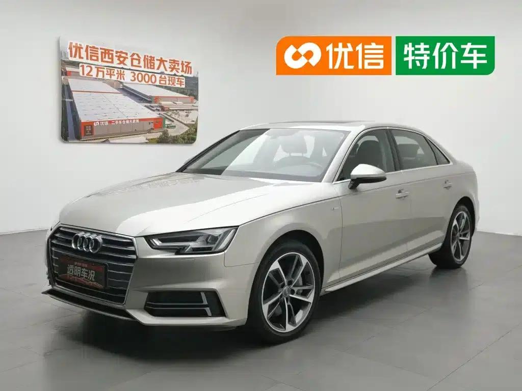 Audi A4L 2017 45 TFSI quattro Sport — миниатюра 1
