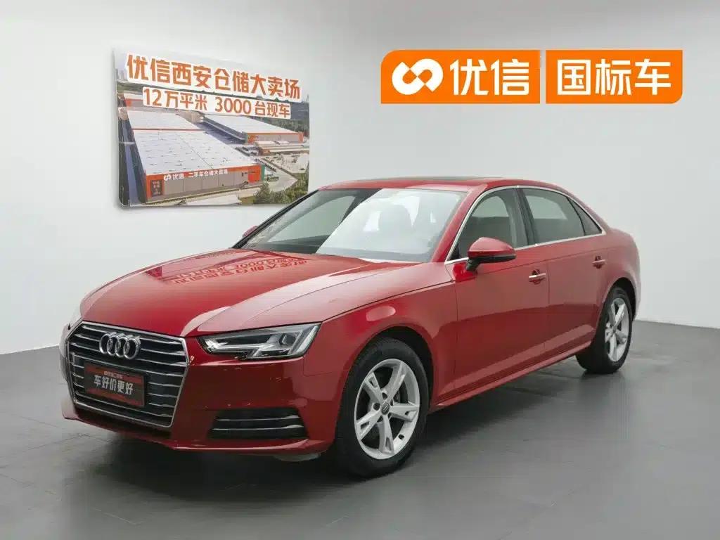 Audi A4L 2017 Plus 40 TFSI Fashion Edition — миниатюра 1