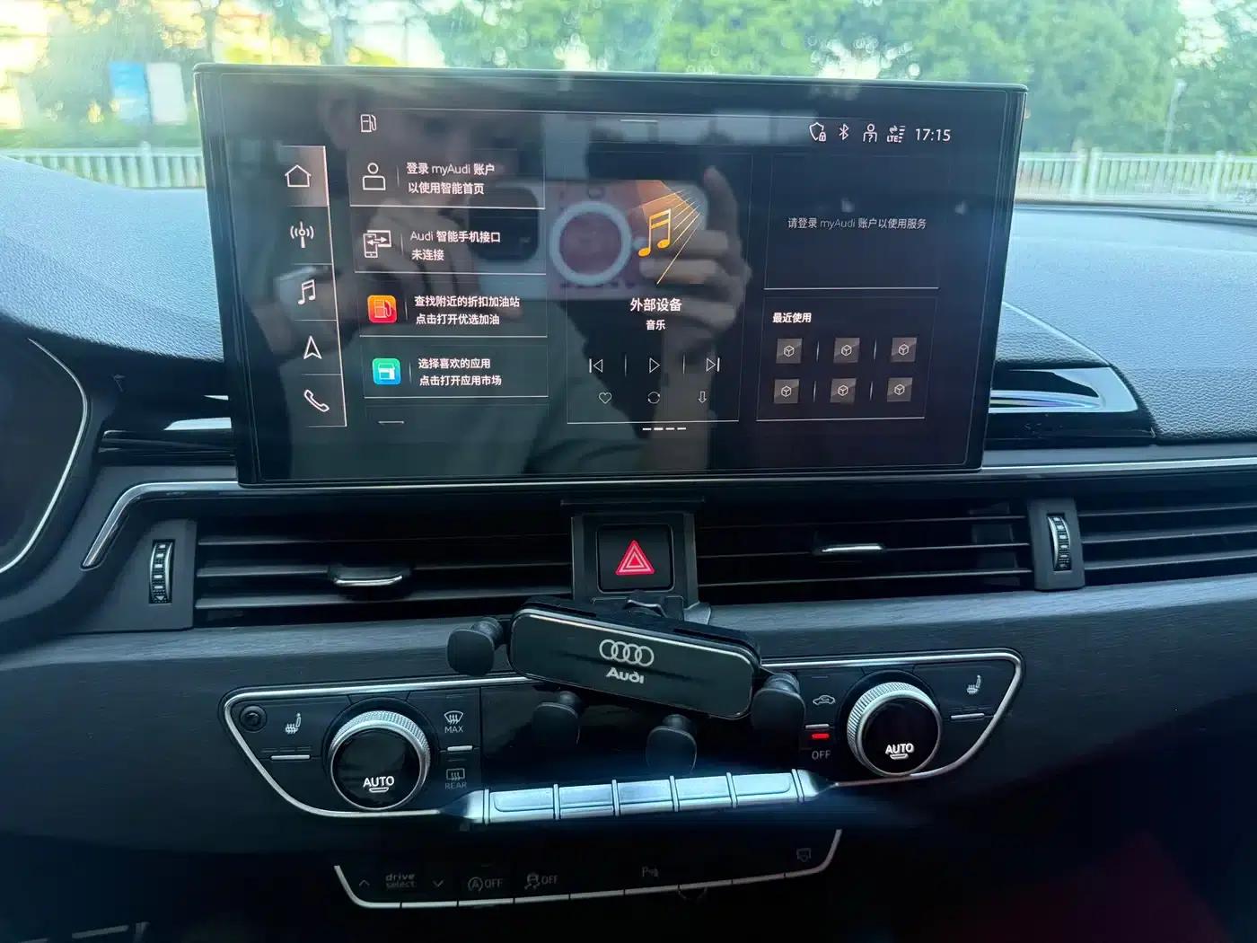 Audi A4L 2024 40 TFSI Luxury Dynamic — миниатюра 14