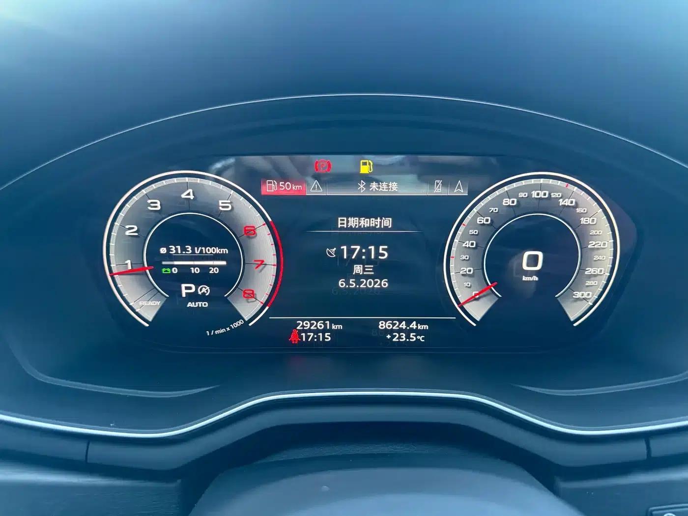 Audi A4L 2024 40 TFSI Luxury Dynamic — миниатюра 16