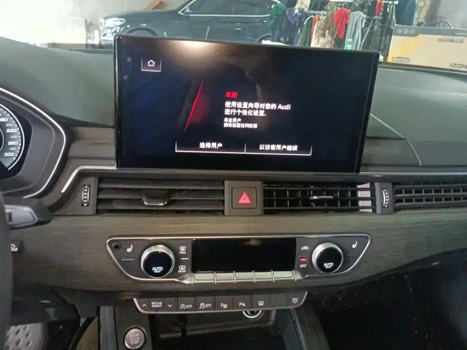 Audi A4L 2022 40 TFSI Luxury Elegance — миниатюра 13