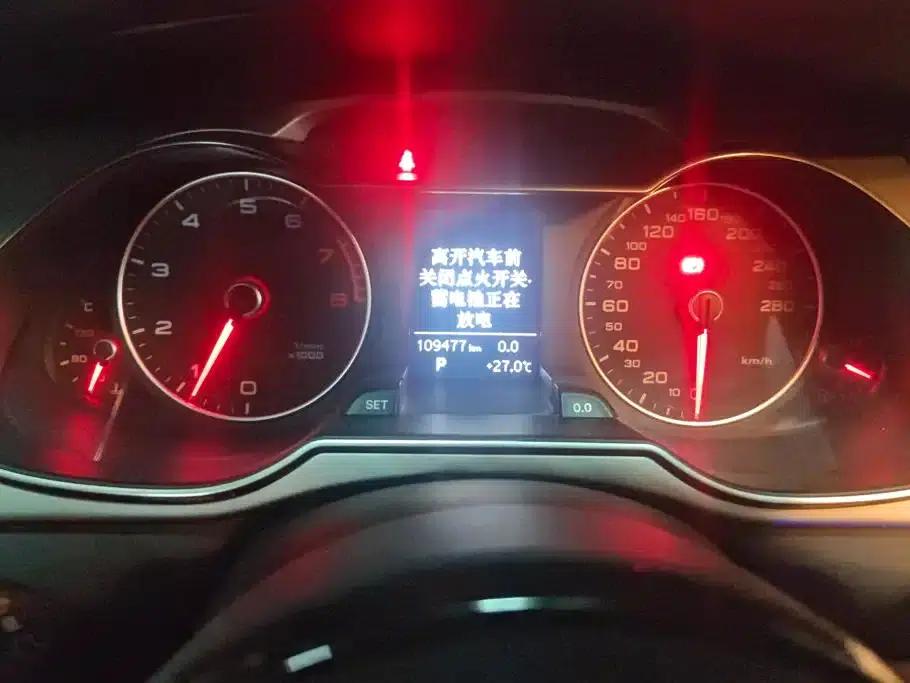 Audi A4L 2013 35 TFSI Automatic Comfort — миниатюра 14