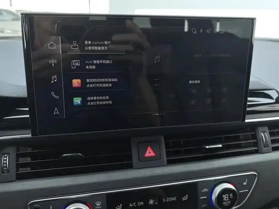 Audi A4L 2023 40 TFSI Luxury Dynamic — миниатюра 13