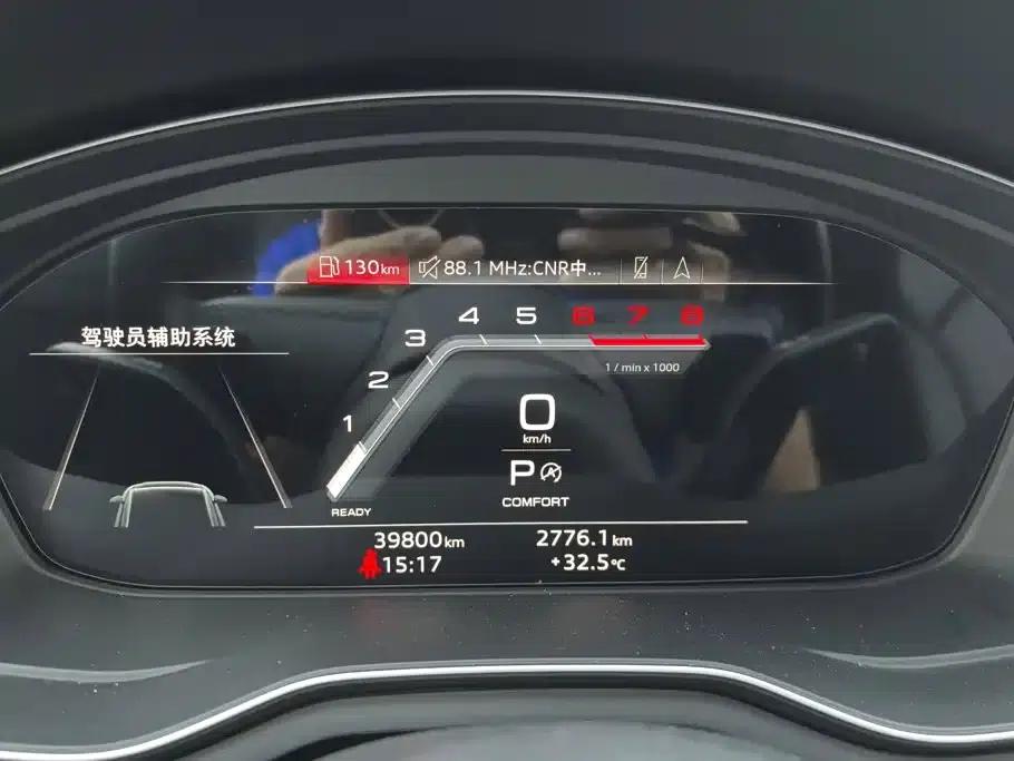Audi A4L 2023 40 TFSI Luxury Dynamic — миниатюра 14