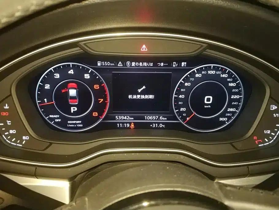 Audi A4L 2019 40 TFSI Fashion Edition (China VI Emission Standard) — миниатюра 14