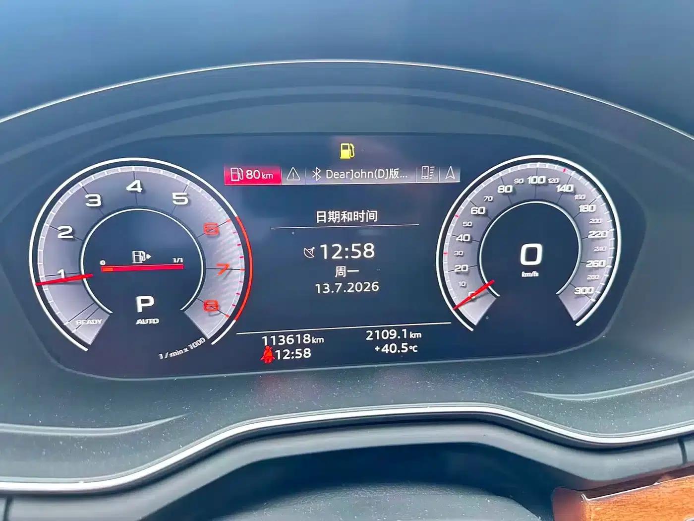 Audi A4L 2020 40 TFSI Luxury Elegance — миниатюра 5