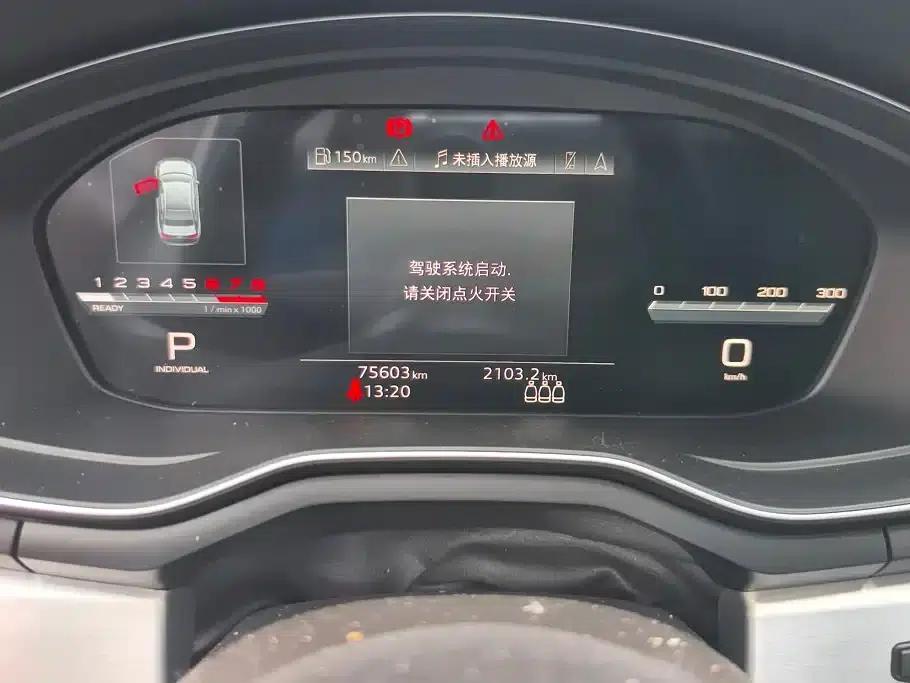 Audi A4L 2022 40 TFSI Luxury Dynamic — миниатюра 14