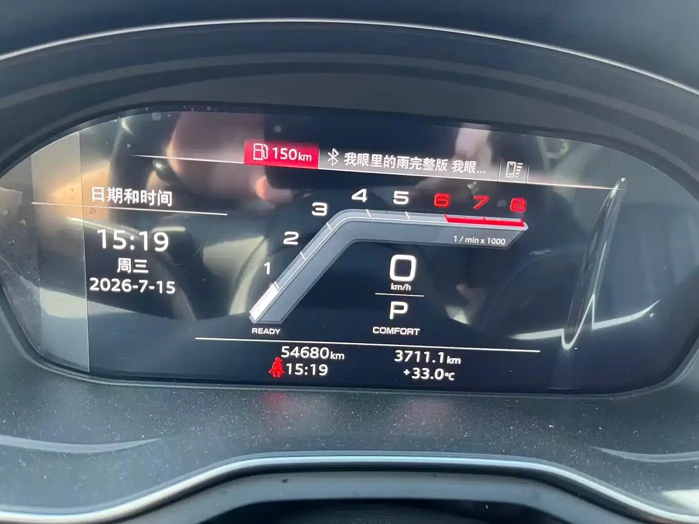 Audi A4L 2023 40 TFSI Fashion Dynamic Edition — миниатюра 7