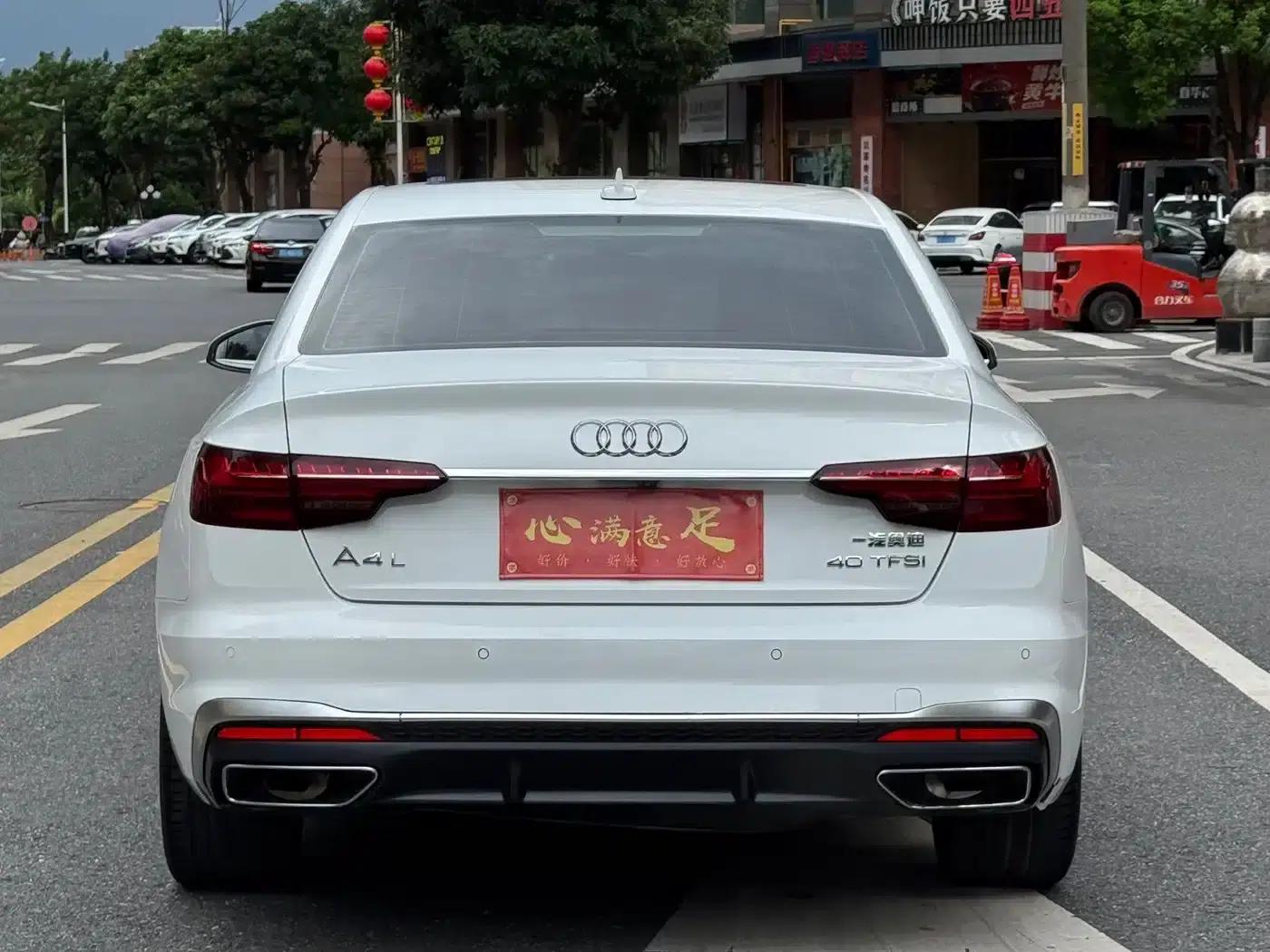 Audi A4L 2020 40 TFSI Luxury Dynamic — миниатюра 5