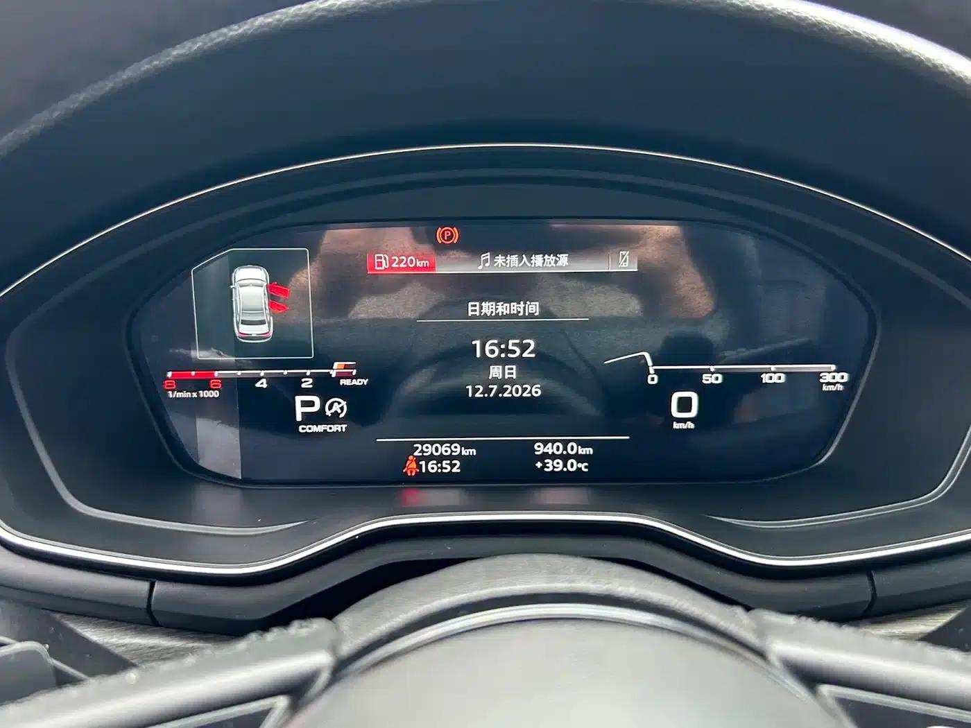 Audi A4L 2022 40 TFSI Fashion Elegance — миниатюра 15